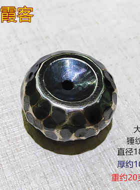 弘霞客足银做旧锤纹银饰优惠手工