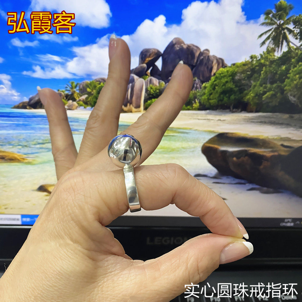 足银纯银女款戒指圆珠实心风水圆球光面戒指手工定制戒环指环银环