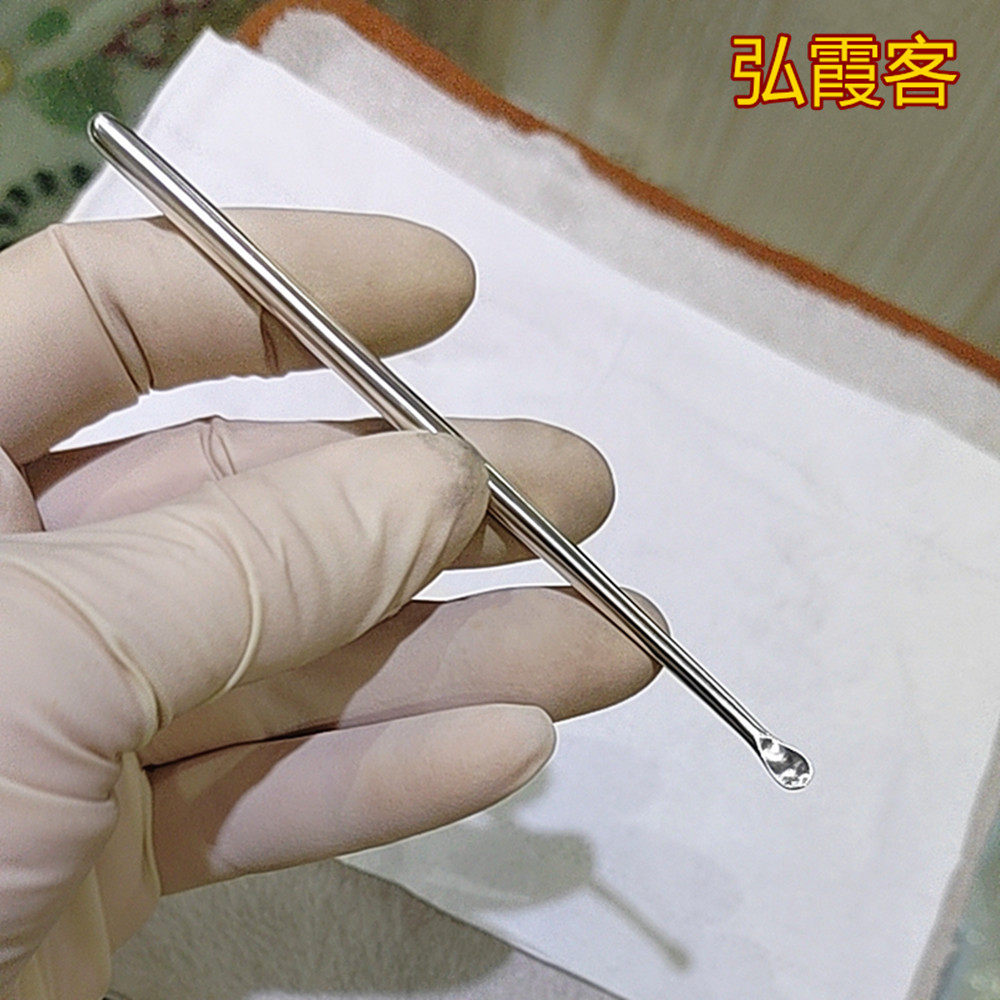 弘霞客手工实打现打定制足银耳挖实心耳饰耳勺银勺掏耳朵光滑圆润