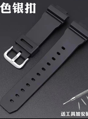 适配于GA-800-4A/GA-810替换卡西欧黑色树脂手表带
