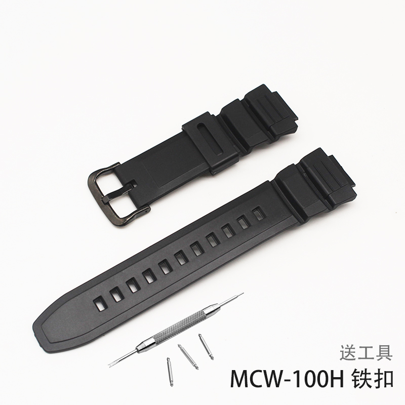 适配手表带MCW-100H MCW-110H W-S220HDD-S100胶带树脂表带-封面