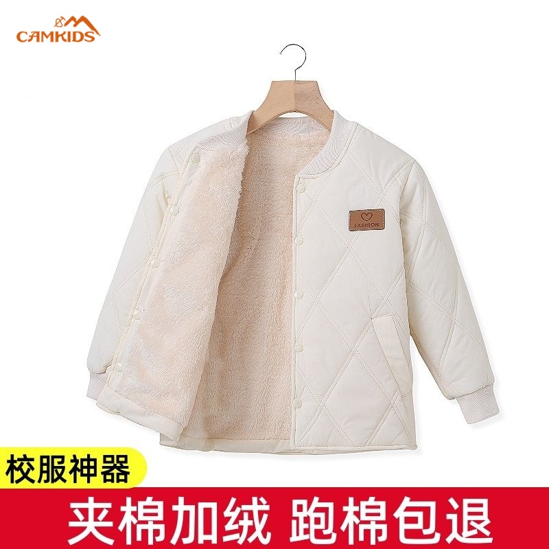 儿童校服神器棉衣内胆男童女童加绒棉服中大童棉袄外套秋冬加绒潮