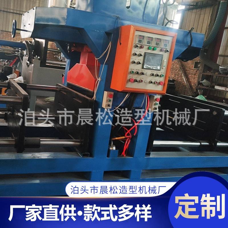 1.2米全自动液压射芯机热芯盒模具制芯机壳型机智能压铸机