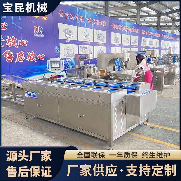 魔芋块定量称重机牛排自动配重多工位组合秤红薯紫薯配重组合秤