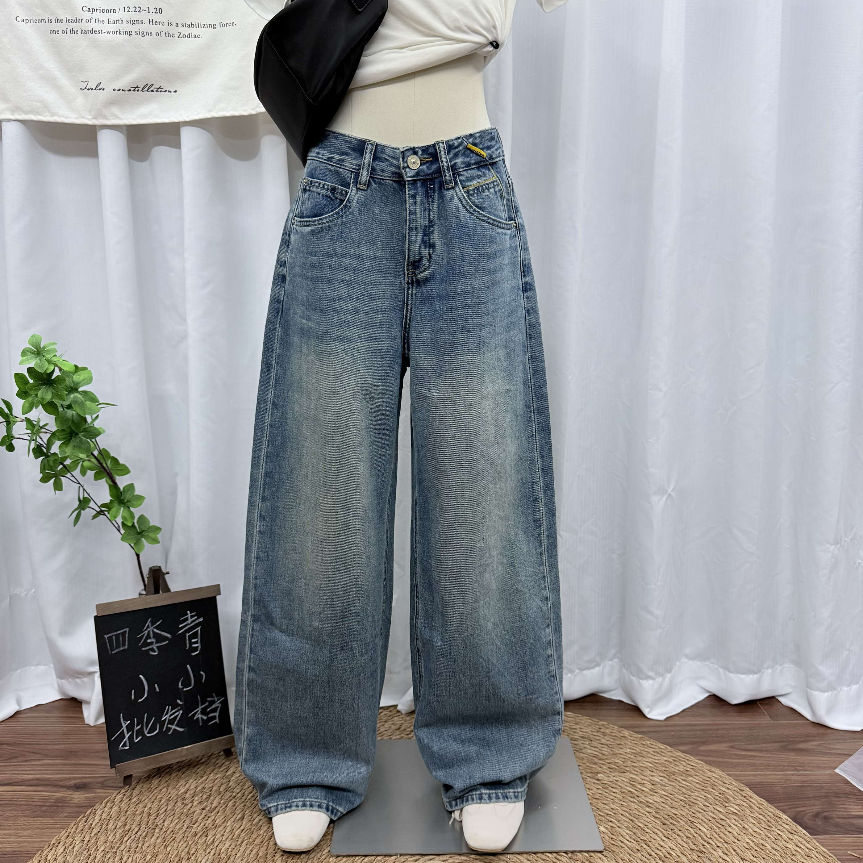 jeans5531 裤长105cm春夏新款高腰简约显瘦百搭直筒阔腿牛仔裤女x
