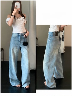 女2026春新高腰显瘦直筒拖地裤 重工烫钻流星雨阔腿牛仔裤 8692
