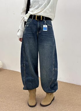 特价 JEANS D7666冬季磨毛2025新款高腰无弹高腰阔腿弯刀牛仔裤