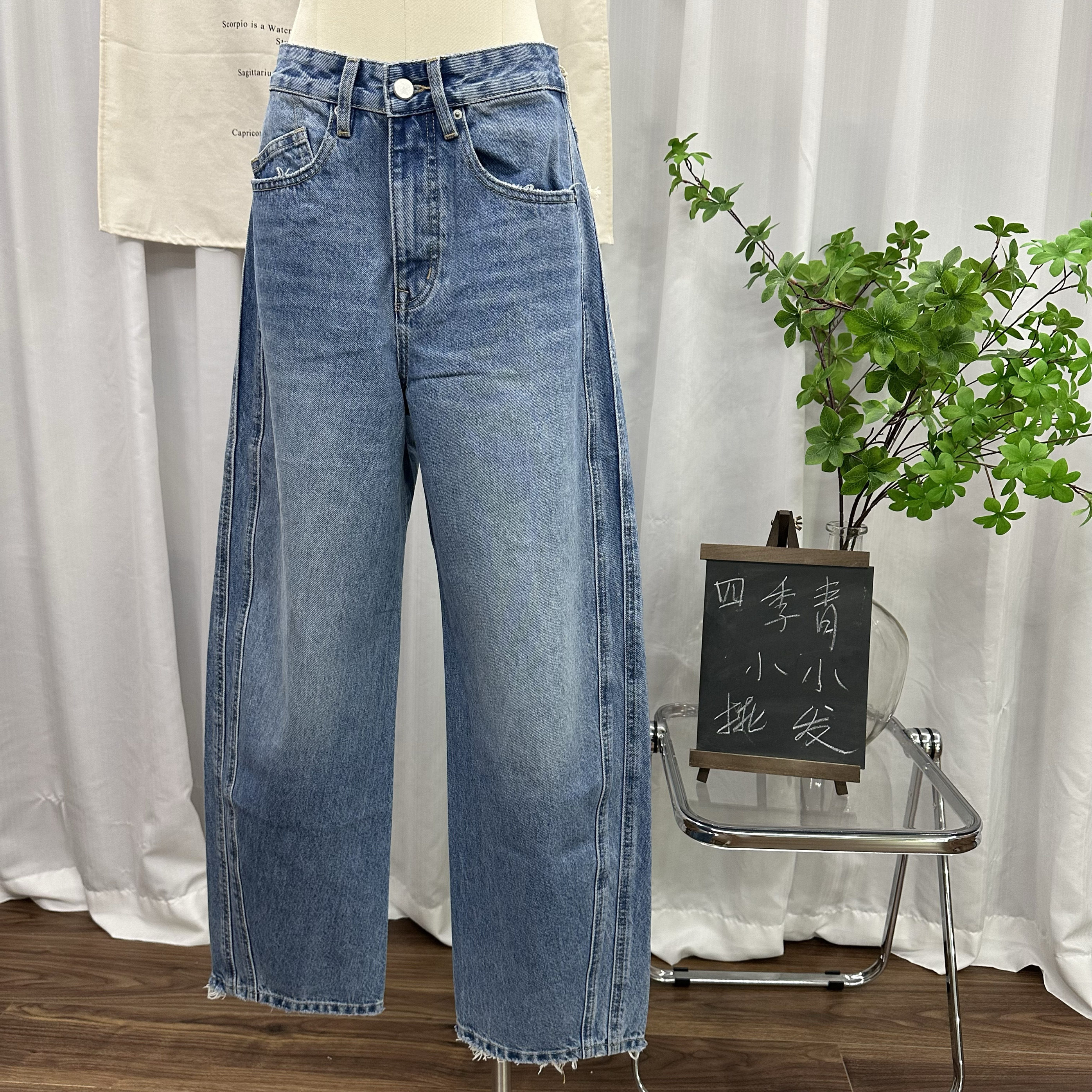 特价秒杀  ~花匣子春季梨形身材显瘦牛仔裤宽松老爹裤女86705