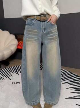 JEANS 439  冬季复合绒2025新款高腰宽松无弹美式弯刀裤牛仔裤女B