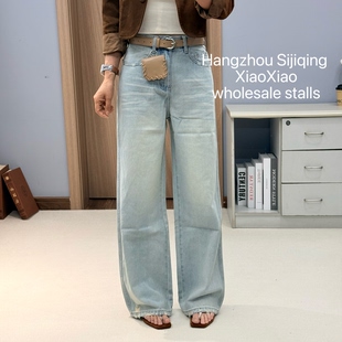 Jeans6136春季 高腰休闲破洞无弹窄版 阔腿直筒牛仔长裤 女Y 2026新款