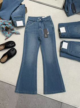 欧洲站 25926春季2026四面弹高腰直筒喇叭牛仔裤女显瘦显腿长女裤