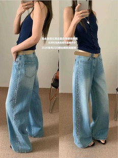 DM 7283 烫钻牛仔裤女2026新款高腰满天星阔腿立体剪裁直筒牛仔裤