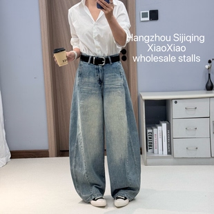 弯刀牛仔长裤 Jeans 高腰宽松水洗无弹酷飒美式 2026新款 D986 春季