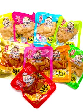 宋大妈香卤豆干散装五香麻辣鸡汁香辣豆腐干食品重庆特产休闲零食