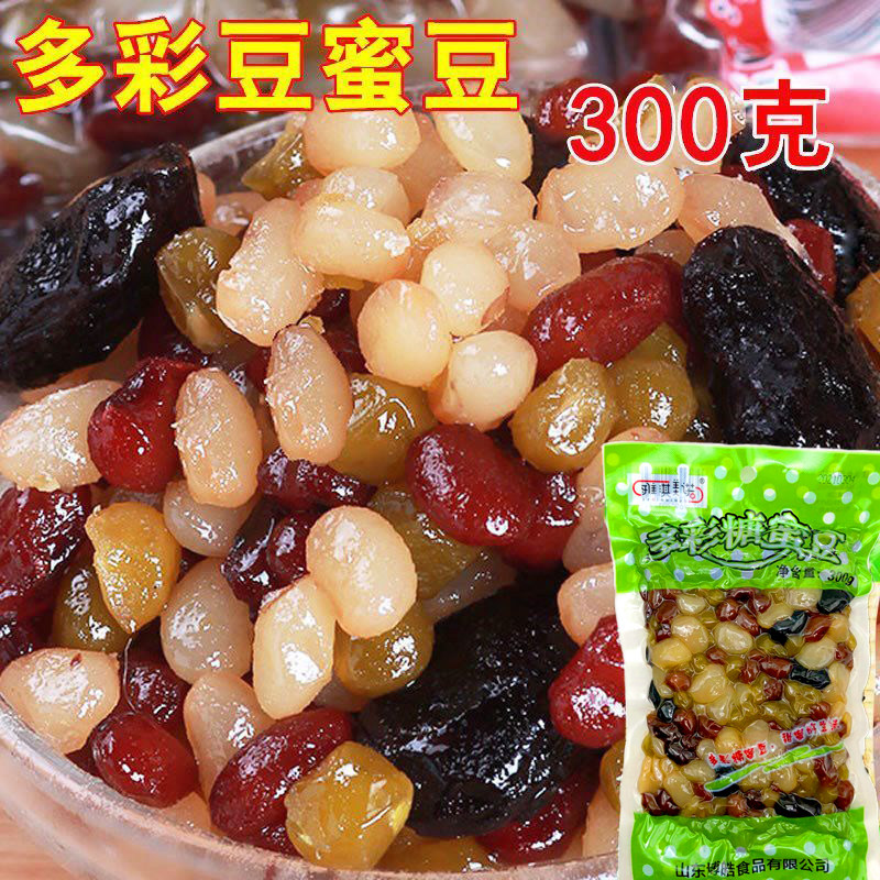即食多彩蜜蜜豆300g*4袋冰粥配料奶茶烘培原料甜品馅料糖纳红豆,粮油调味/速食/干货/烘焙,红豆,淘宝优惠券,粉丝福利购,淘宝优惠卷