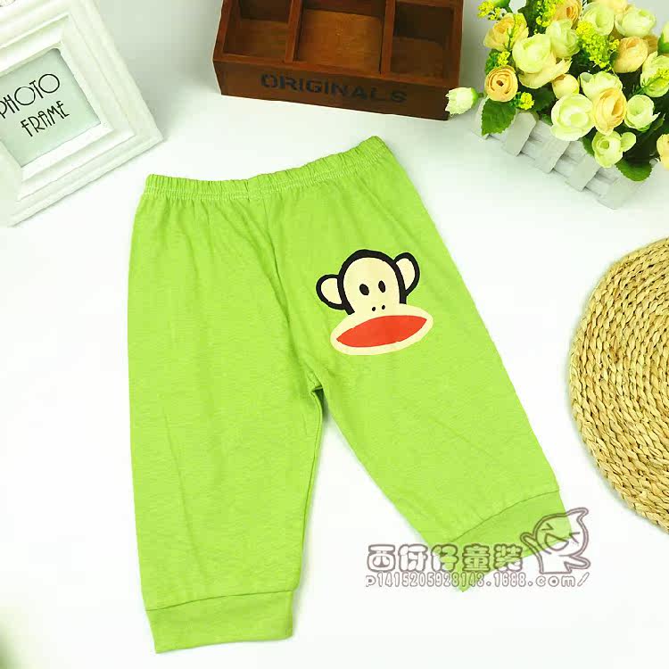 Pantalon pour garcons et filles - Ref 2058870 Image 4