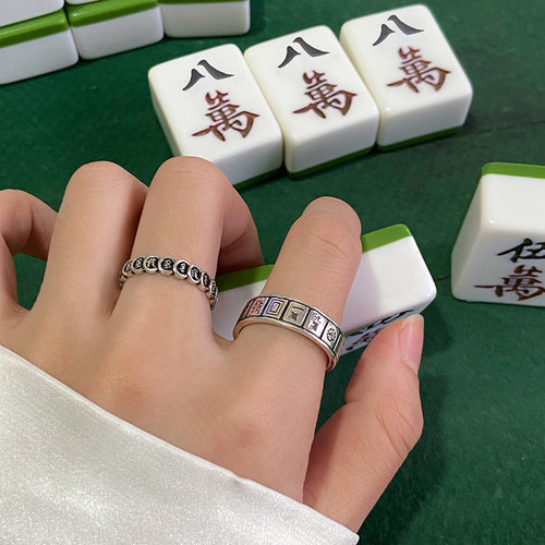 做旧招财钱多多ins潮风设计戒指