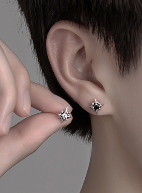 北极星925银针耳钉男高级感2025潮流个性小众款男生痞帅耳饰耳环