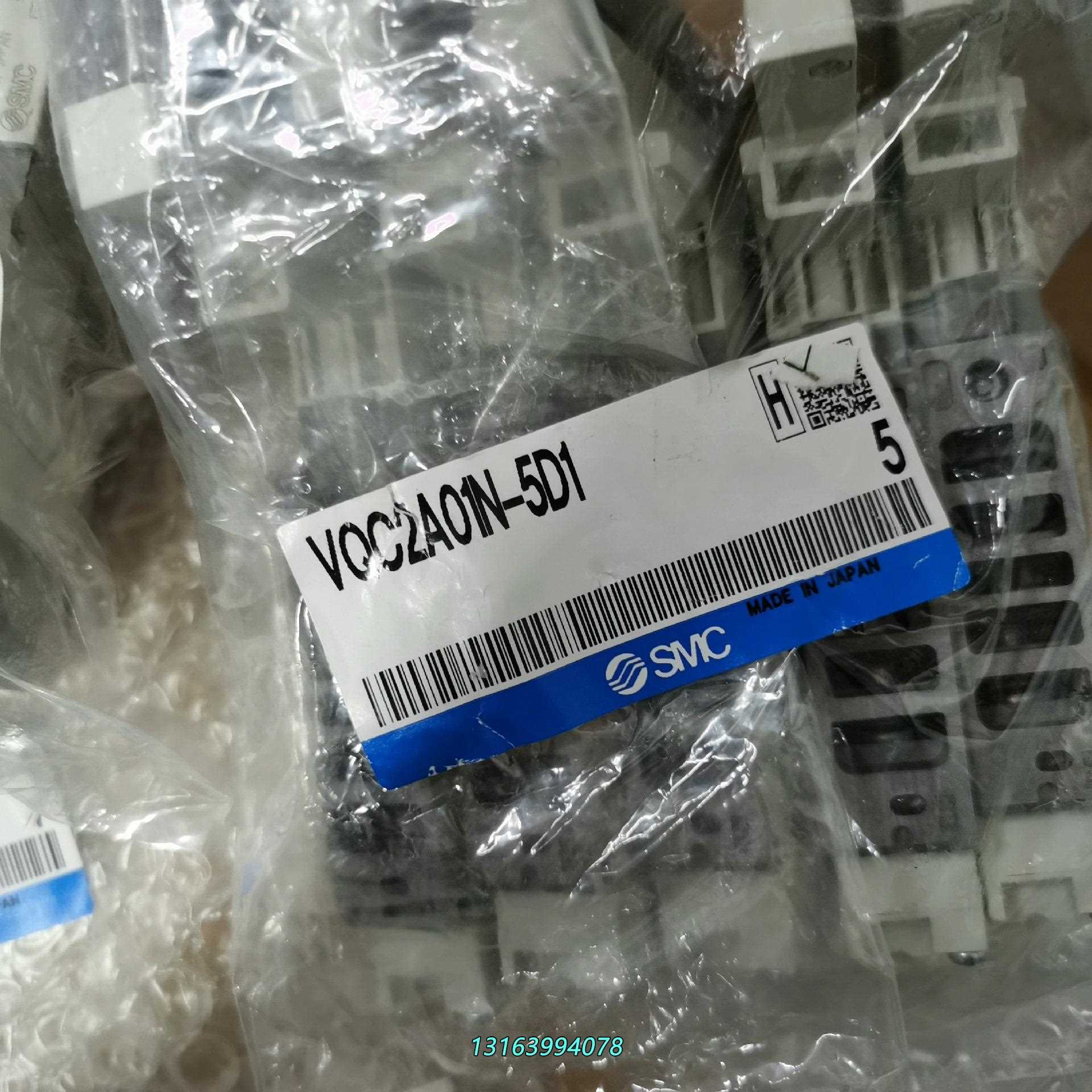 原装SMC 5位阀岛 VV5QC21-05C6SCAN议价