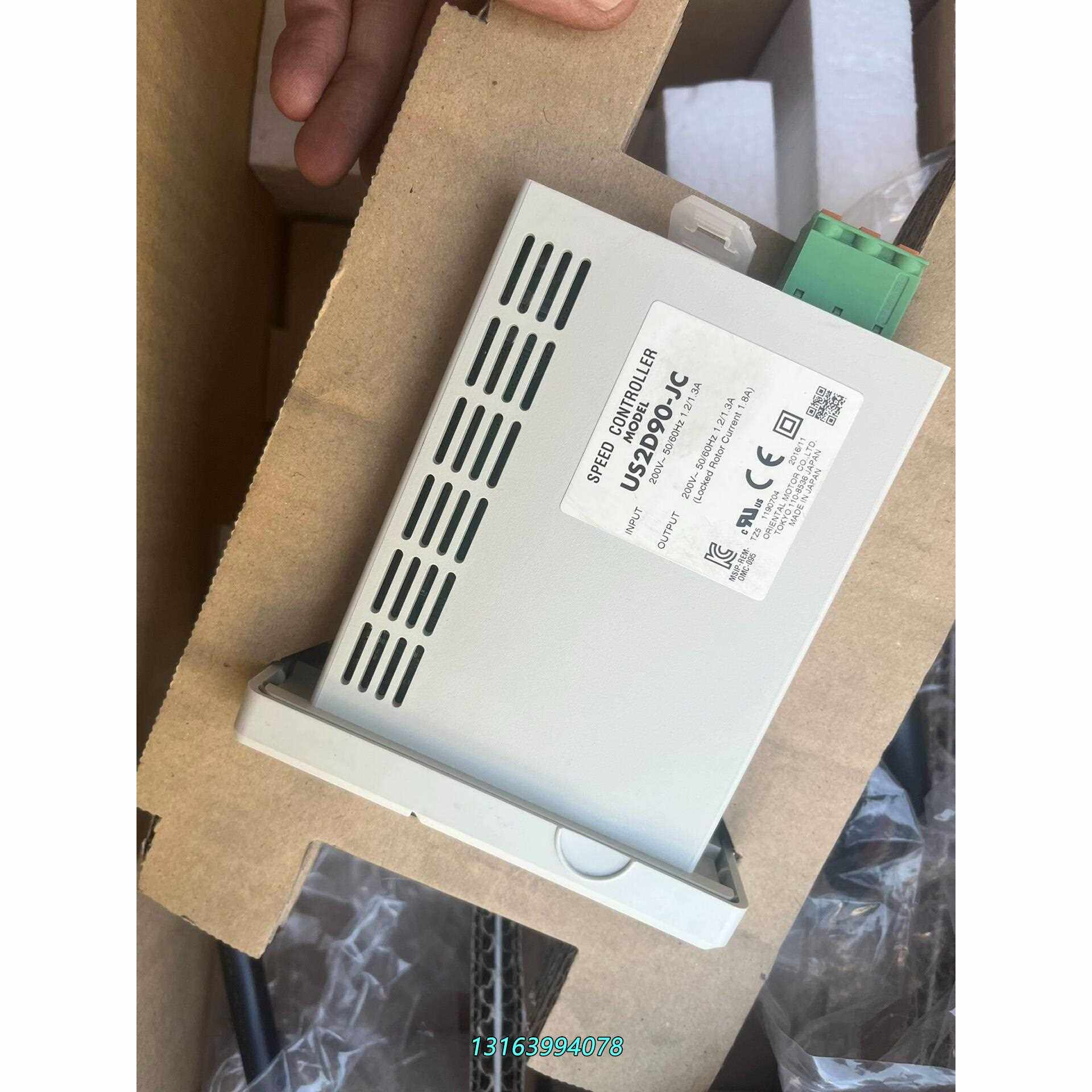 东方步进SCM590A-JC跟US2D90-JC，无说明议价