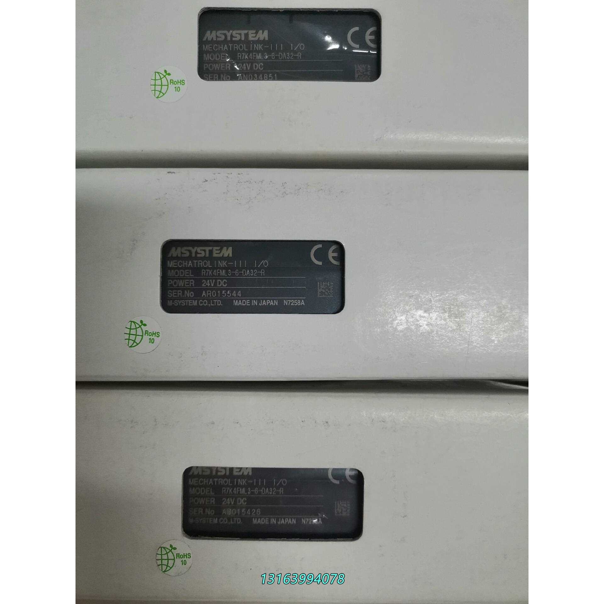 原装日本M-SYSTEM模块 R7K4FML3-6-DA议价