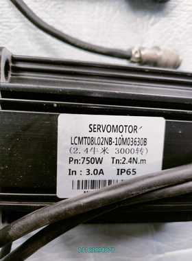 LCMT08L02NB-10M03630B 伺服电机750w议价