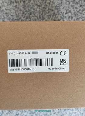 汇川Easy523-0808TN（DG客户简称） 原装议价