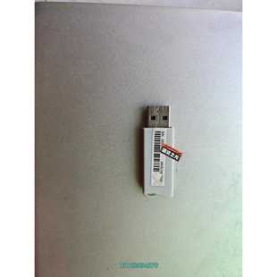 海康正版加密狗7100支持4.2版本，功能正常使用，支持深度议价