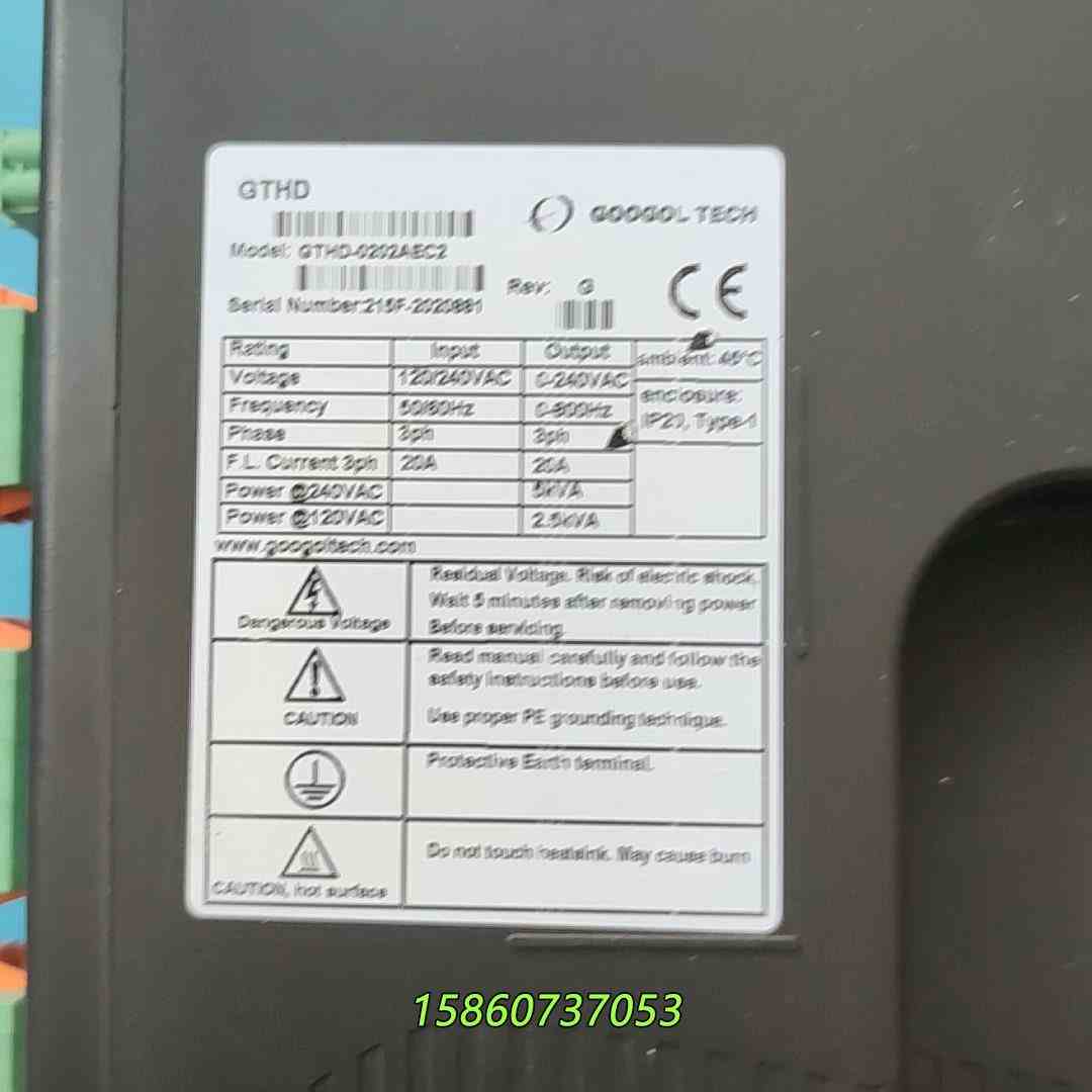 GOOGOLTECH 固科技 GTHD-0202AEC2驱议价