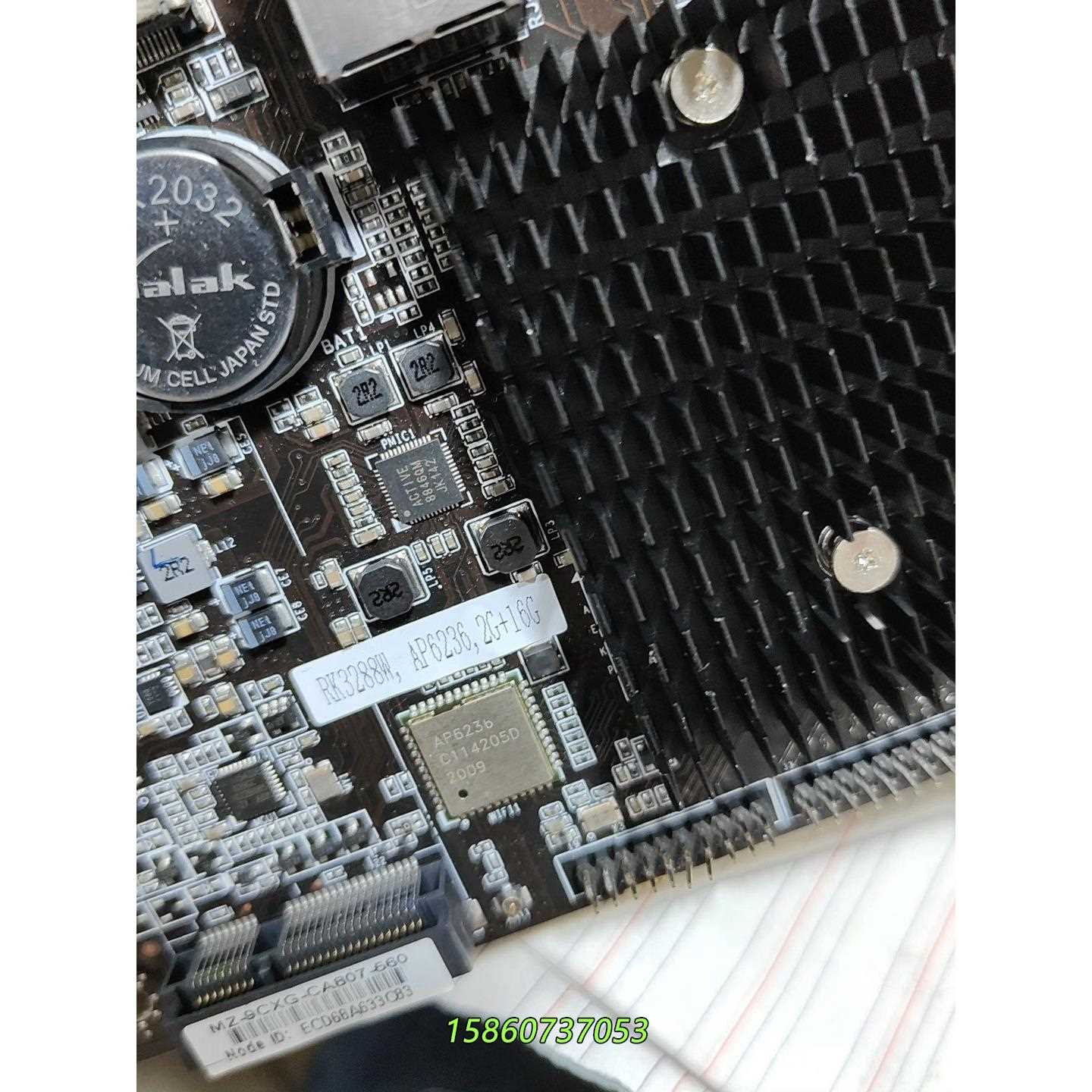 RK3288W AP6236 2G+16G广告机主板议价
