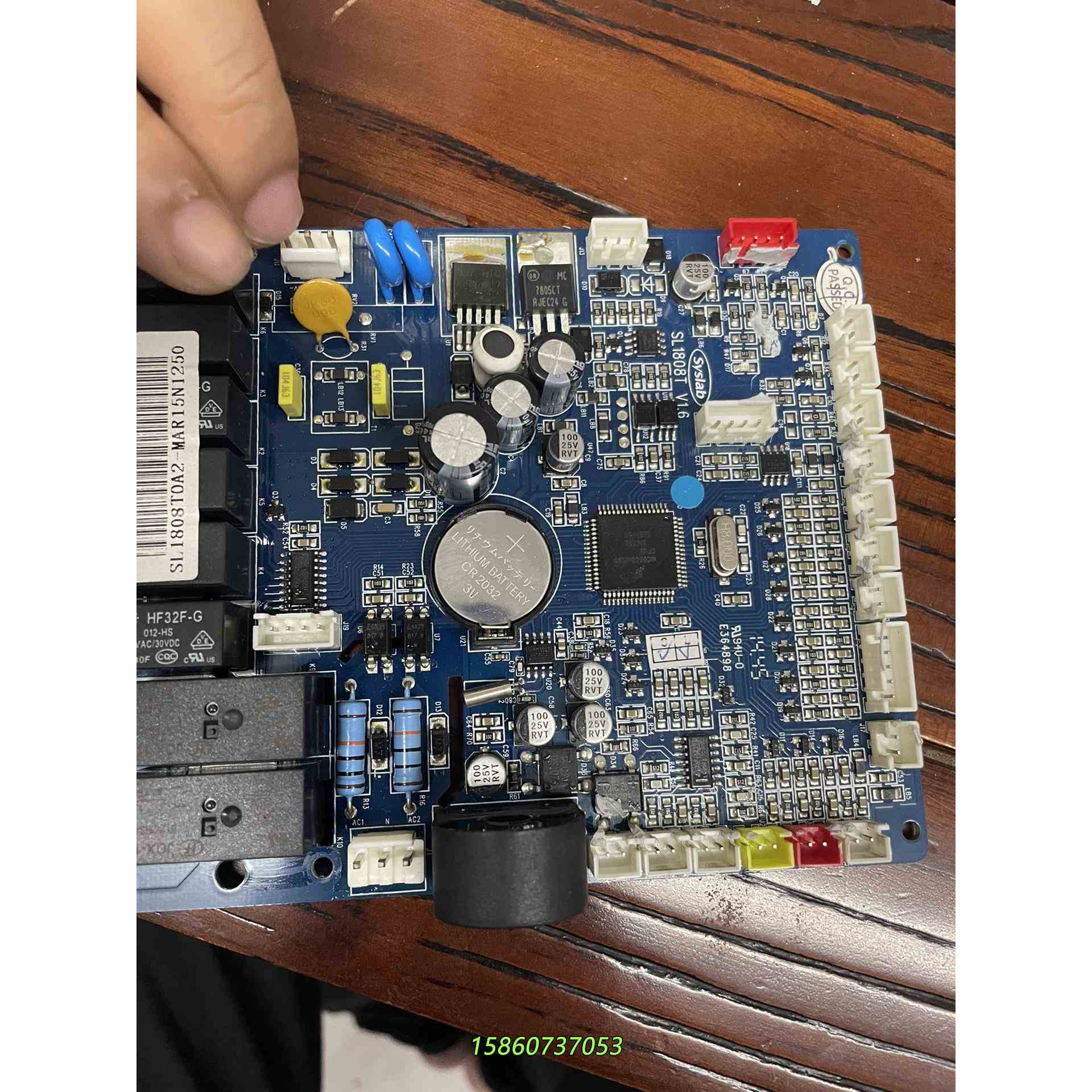 syslab空调控制主板。sl1808t v1.6版本。不包议价