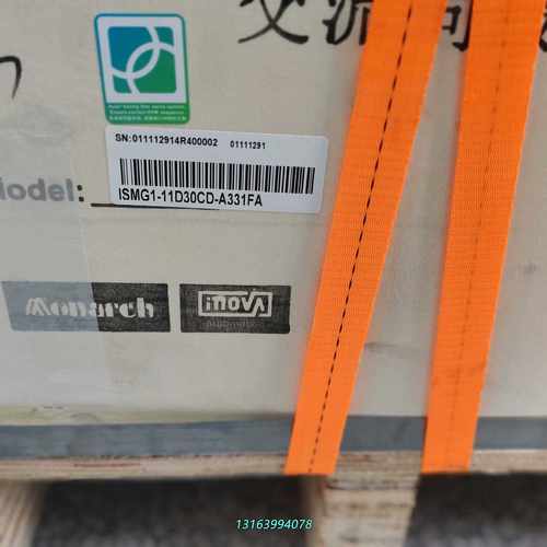 汇川电机ISMG1-11D30CD-A331FA 正品，议价