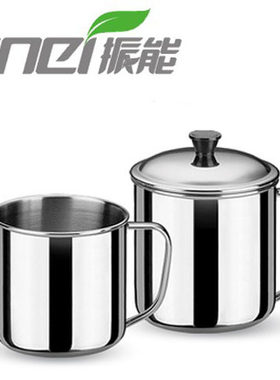 振能杯子不锈钢口杯奶茶杯随手杯