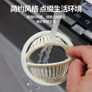 厨房通用下水槽过滤芯一键倒渣设计防堵沥水清洁更省心快速倾倒款