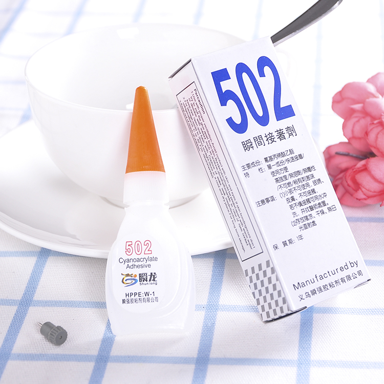 办公胶502胶水超强力专用胶