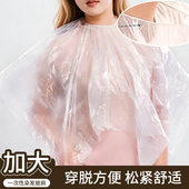 一次性烫染发披肩围脖焗油理发店专用塑料防水加厚发廊美理发围布