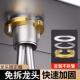 新款 厨房卫生间洗菜盆水龙头加固神器防止龙头松动螺母紧固件通用