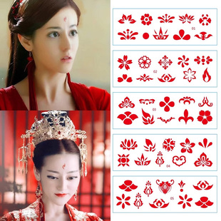 儿童眉心贴汉服花钿额贴古风女童古装额头印花纹身宝宝额头贴纸