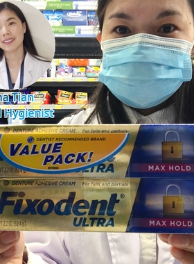 现货美国Fixodent活动假牙黏合剂义齿固齿剂固定稳加强款不塞食