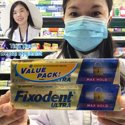 现货fixodent美国活动假牙黏合剂