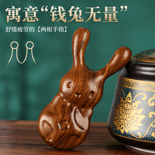钱兔无量檀木头部美鼻按摩梳经络梳子小兔子青蛙按摩器头皮大齿梳