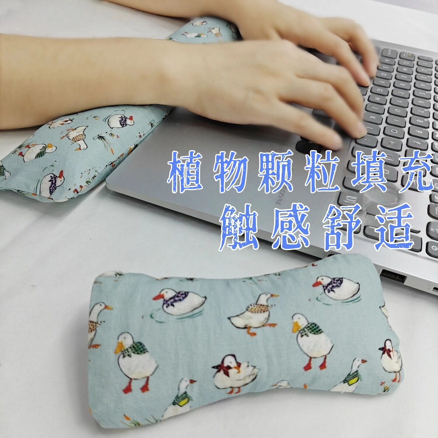 原创漫画印花布艺腕枕手枕手托腕托办公鼠标键盘游戏垫腕垫手腕垫