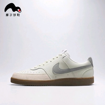 耐克 NIKE COURT VISION LO男子板鞋HV2530-100