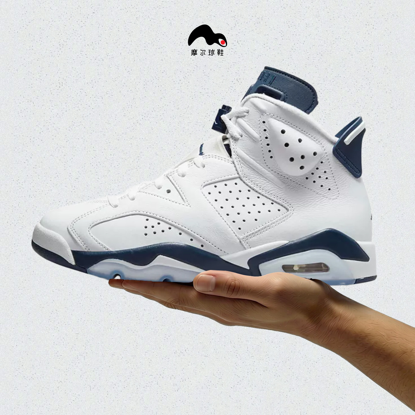 Air Jordan 6 Retro AJ6 白蓝男女通用篮球鞋CT8529-141
