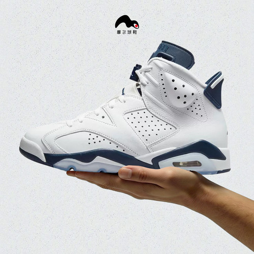 耐克AirJordan6Retro篮球鞋