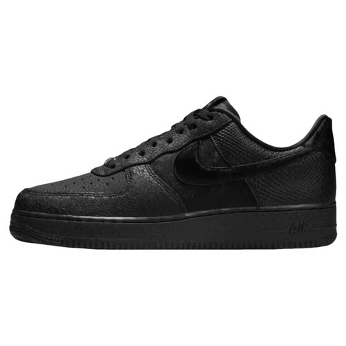 Nike/耐克 AIR FORCE 1 '07  LX 3XW男子板鞋HQ1977-001