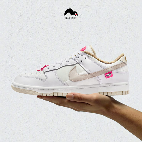 Nike/耐克 W NIKE DUNK LOW LX CN女子板鞋IH7353-010