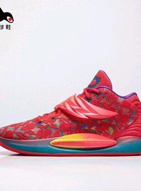 Nike/耐克 NIKE KD14 EP 红男子篮球鞋DO6902-600
