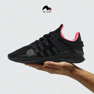 阿迪达斯Adidas EQT Support ADV 纯黑休闲跑鞋BB1300