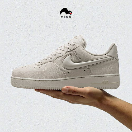 Nike耐克W AIR FORCE 1 '07 TREND RM女子板鞋HV4406-001